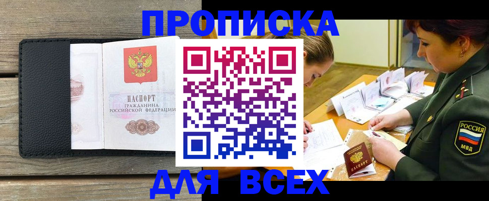 форма 3 в Шагонаре